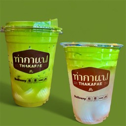 มัทฉะโคโค่โฟม  Coconut Foam Matcha