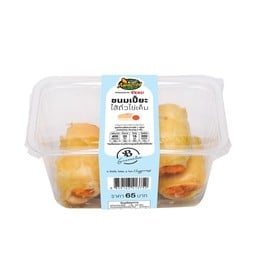 Café Amazon - SD5305 มหาวิทยาลัยรังสิต อาคาร 3