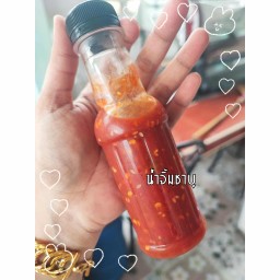 น้ำจิ้มชาบู