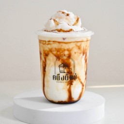 นมสดบราวน์ชูก้าปั่น