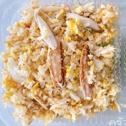 Aข้าวผัดปู/ทะเล