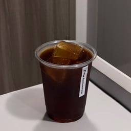 ICE AMERICANO