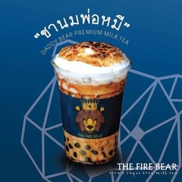 หมีพ่นไฟ (THE FIRE BEAR) เสนานิคม 1