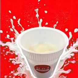 นมสดร้อน จงร่ำรวยเงินทอง