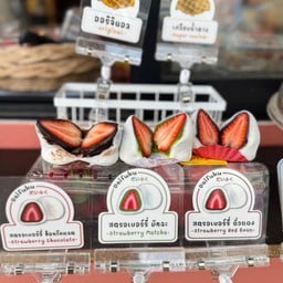 ไดฟุกุ ไซต์  XL