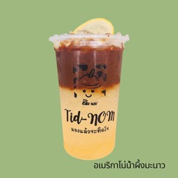อเมริกาโน่น้ำผึ้งมะนาว 22 oz.