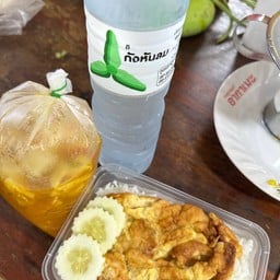 ข้าว+แกงส้ม+ไข่เจียว+น้ำเปล่า