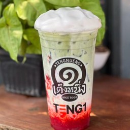 มัทฉะสตอเบอรี่