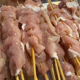 หม่าล่าเด้ ตลาดเสรีสาย5