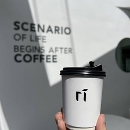 Scenario Steak, Pasta & Coffee Kanchanaburi