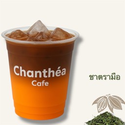 Thai Tea Cocoa