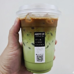 มัทฉะเอสเปรสโซ่ (เมล็ดกาแฟบราซิล)