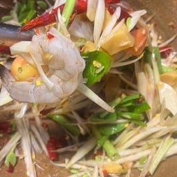ส้มตำยำแช่บทะเลสด