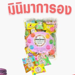 มินิมาการอง