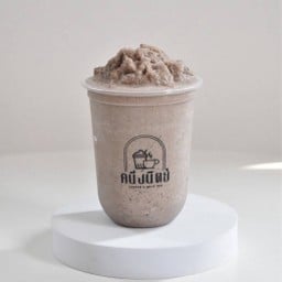 โอริโอ้ปั่น