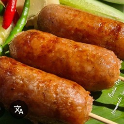 ไส้กรอกอีสาน