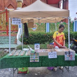 ร้าน ป.แป้ง เคหะวัดไพร่ฟ้า