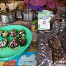 ร้านขนมโบราณ บ่อเกลือสินเธาว์ภูเขา