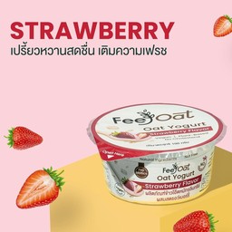 FEEL OAT สตรอว์เบอร์รี่