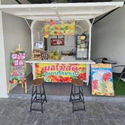 มีนาผลไม้สด ปอก-ปั่น ปั้มน้ำมันบางจาก เคหะแหลมฉบัง