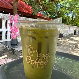 เพียวมัทฉะ