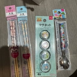 Daiso