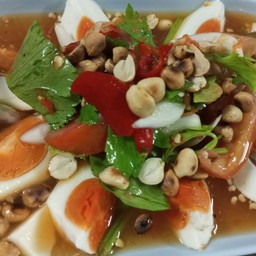 ยำไข่เค็ม