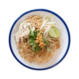 ตามสั่ง ตามใจ