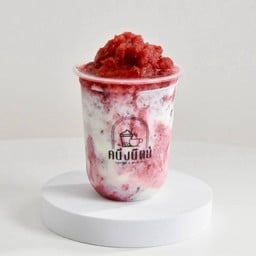 มิกซ์เบอร์รี่โยเกิร์ตปั่น