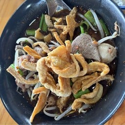 ป ประทีป ก๋วยเตี๋ยวเรือ ปตท คลองด่าน