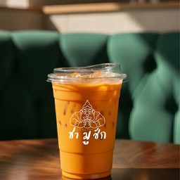 ชาไทย ชามูชัก (ขายดี)