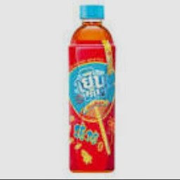 เย็น เย็น รสจับเลี้ยง