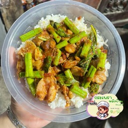 ผัดพริกแกงไก่