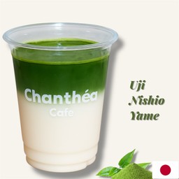 Latte Classic