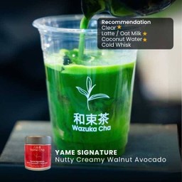 YAME SIGNATURE