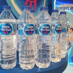 น้ำเปล่า