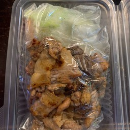 บอยชิงล้าน(ย่างให้ทาน)