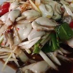 ตำหอยนางรม