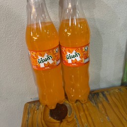 ส้ม มิรินด้า