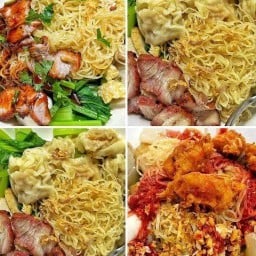ชายสี่บะหมี่เกี๊ยว  บ้านเอื้อ...