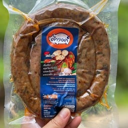 ไส้อั่ว ตับ 500 กรัม