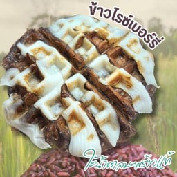 มิตรทอง บางใหญ่ (บางม่วง-บางคูลัด-วัดพระเงิน)