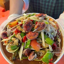 ตำหอยแคงป่า