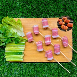 เบคอนพันค็อกเทล