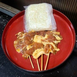 หมูปิ้งตลาดแจ่มจันทร์ เทพารักษ์