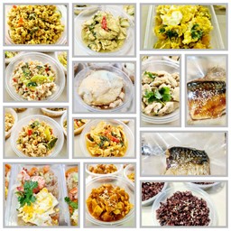 อาหารคลีน Frozen