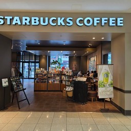 Starbucks Coffee Nagasaki Youme Town Yumesaito Shop スターバックス コーヒー Nagasaki Youme Town Yumesaito
