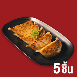 เกี๊ยวซ่า