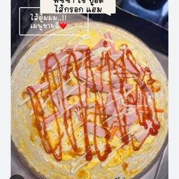 เครป พิซซ่า+ไข่นก2ลูก+แฮมหมู+ไส้กรอก+ปูอัด