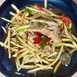 ตำสไบนาง